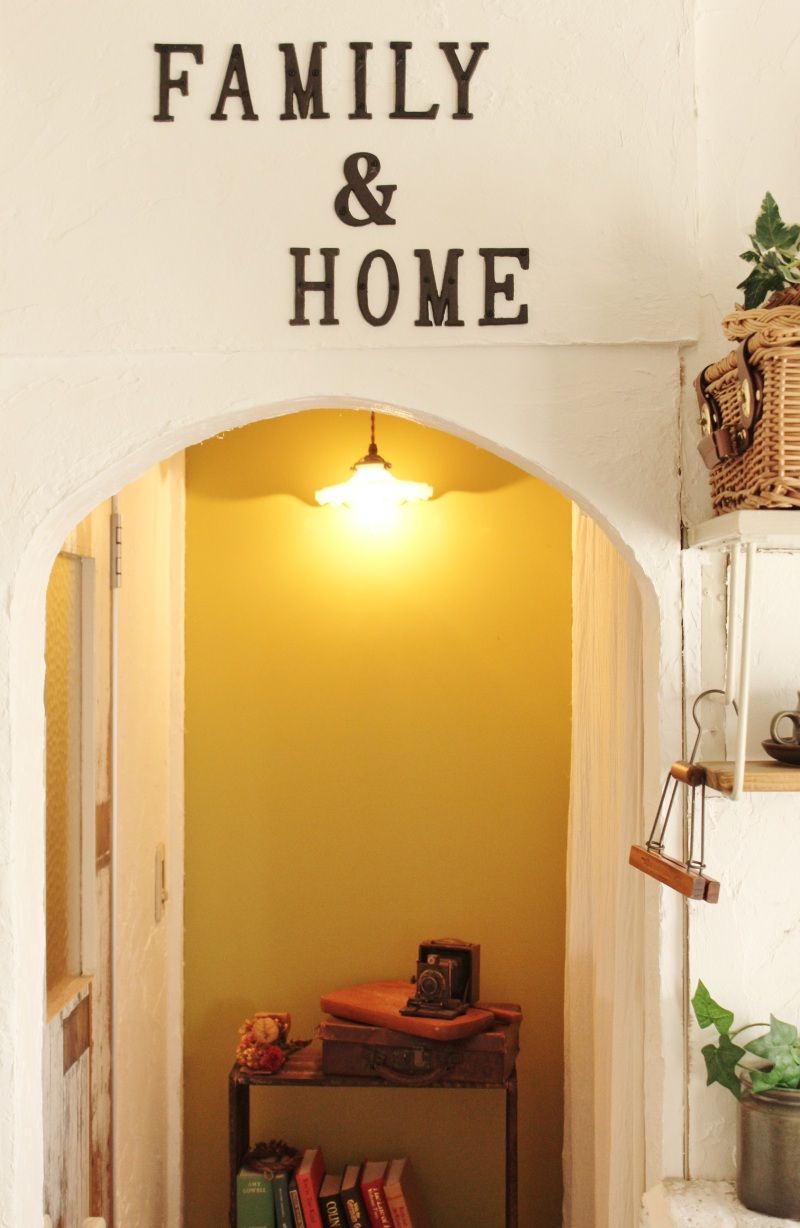 Smile! Happy! Sweet Home!