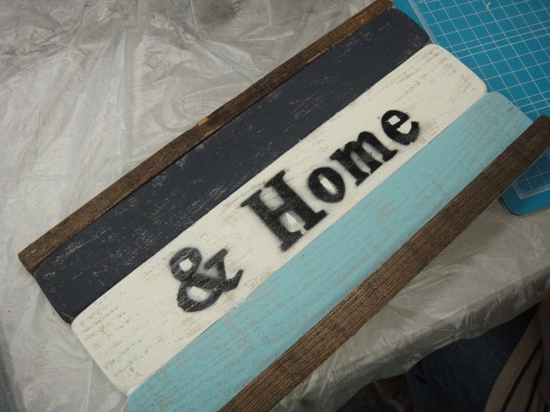 Smile! Happy! Sweet Home!