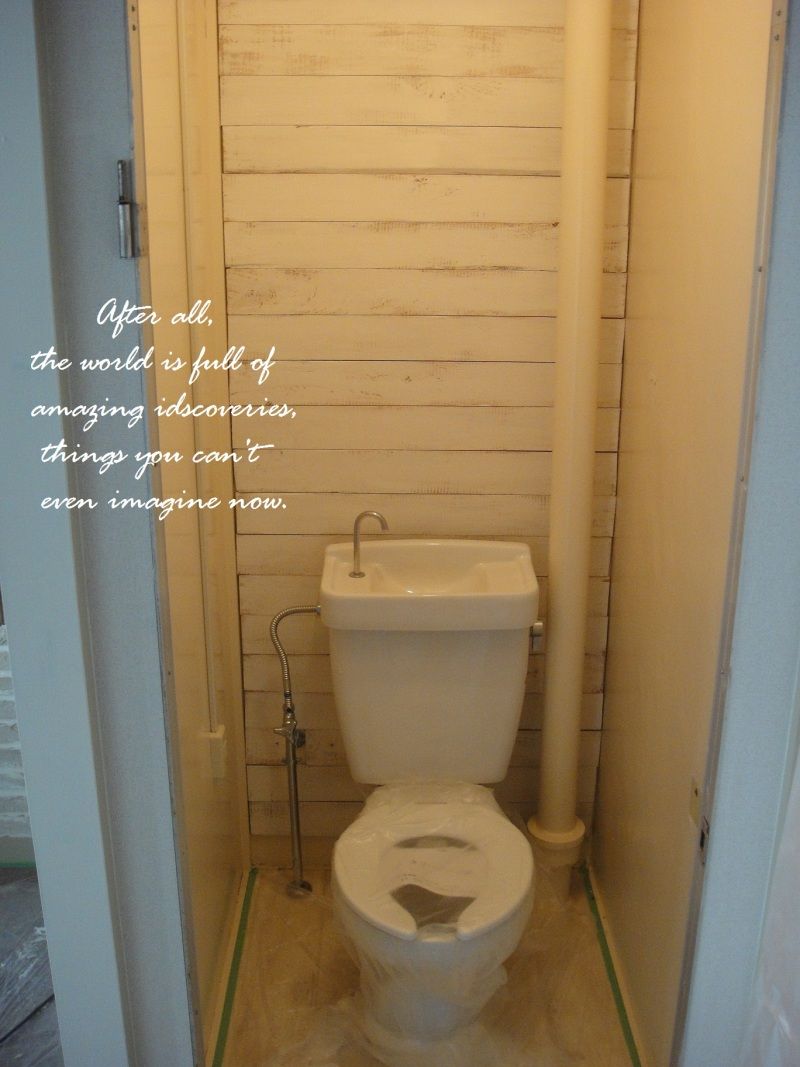 Smile! Happy! Sweet Home!