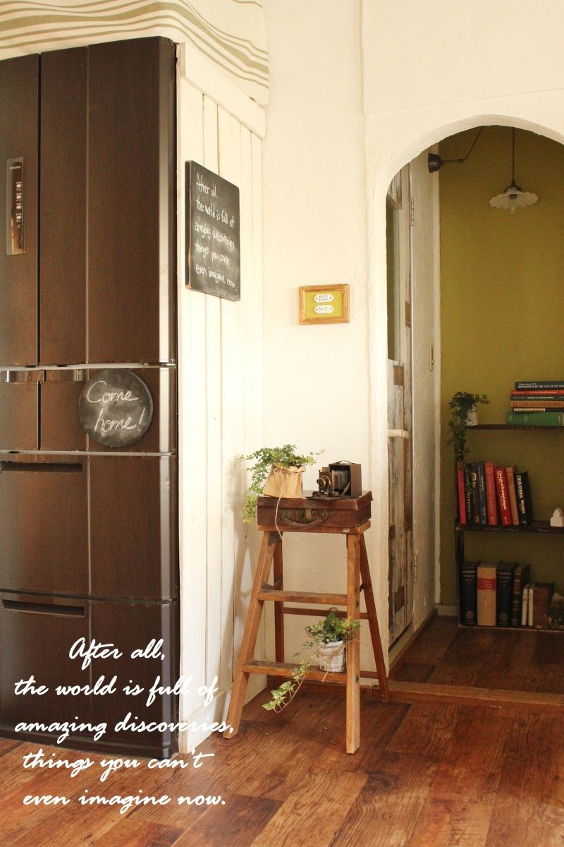 Smile! Happy! Sweet Home!
