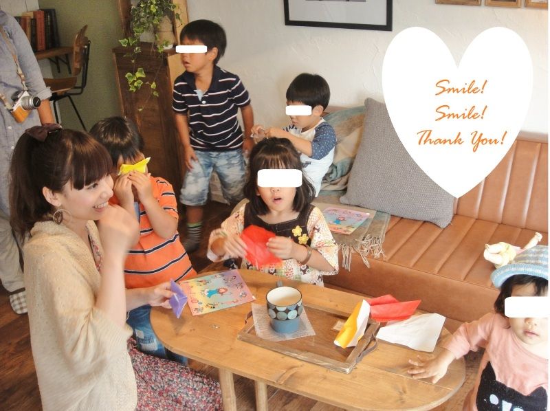 Smile! Happy! Sweet Home!