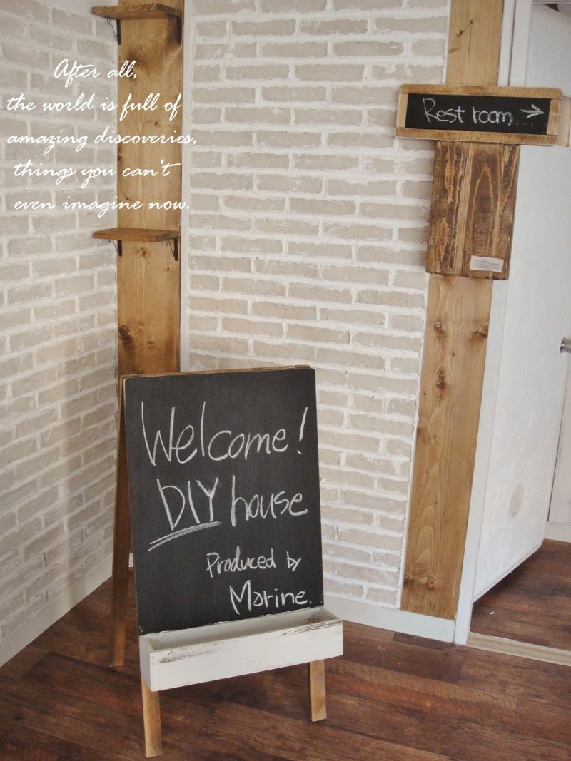 Smile! Happy! Sweet Home!