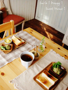 Smile! Happy! Sweet Home!