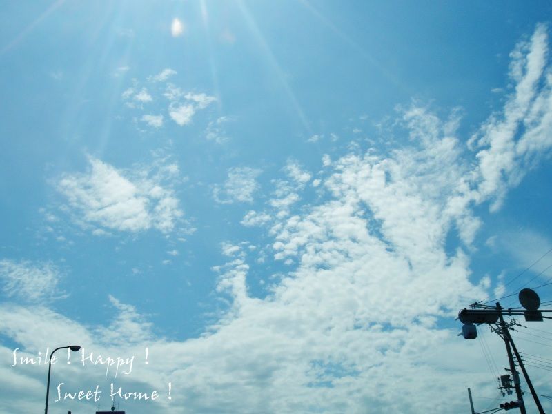 Smile! Happy! Sweet Home!