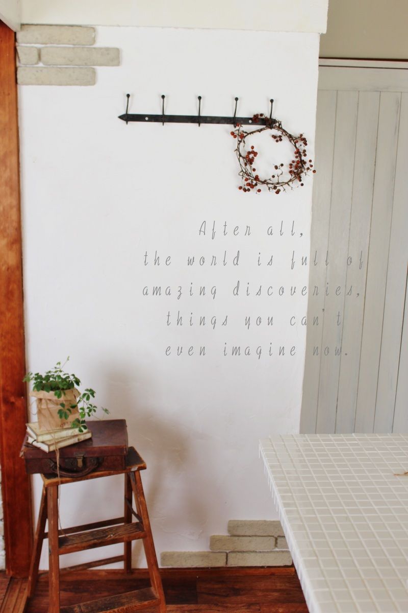Smile! Happy! Sweet Home!