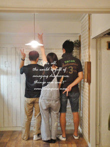 Smile! Happy! Sweet Home!
