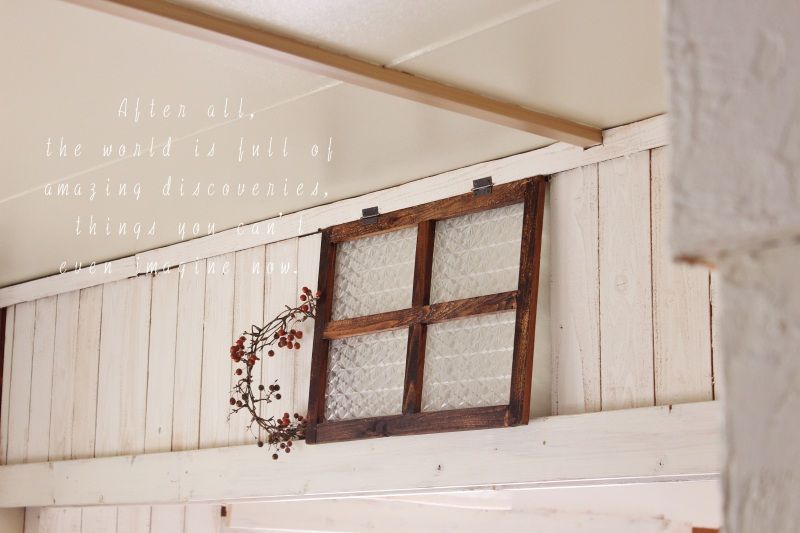Smile! Happy! Sweet Home!