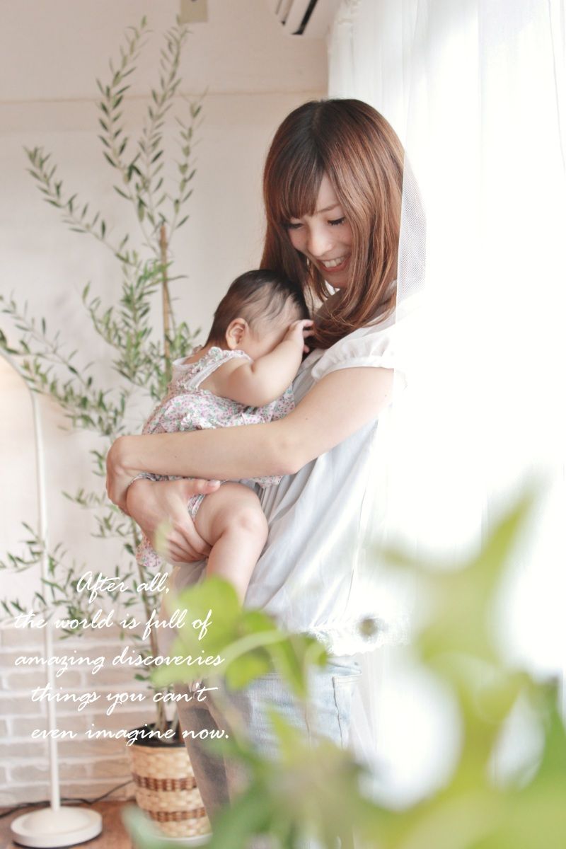 Smile! Happy! Sweet Home!