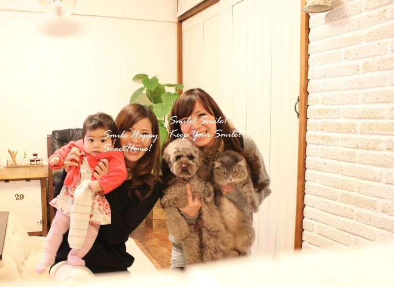 Smile! Happy! Sweet Home!