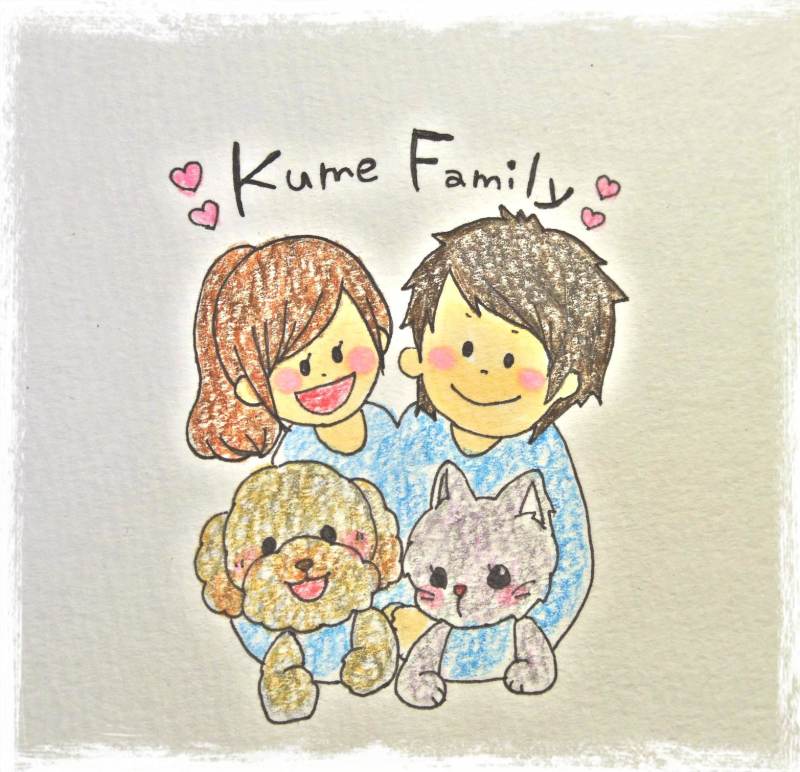 Smile! Happy! Sweet Home!