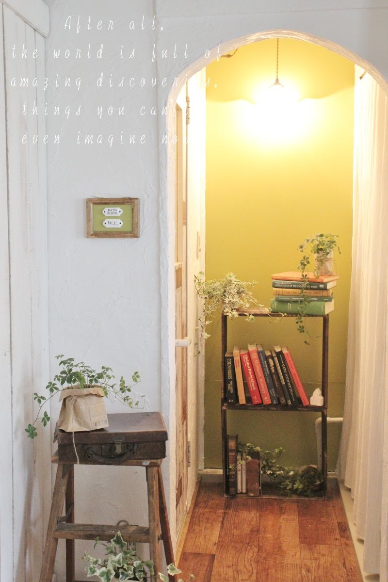 Smile! Happy! Sweet Home!