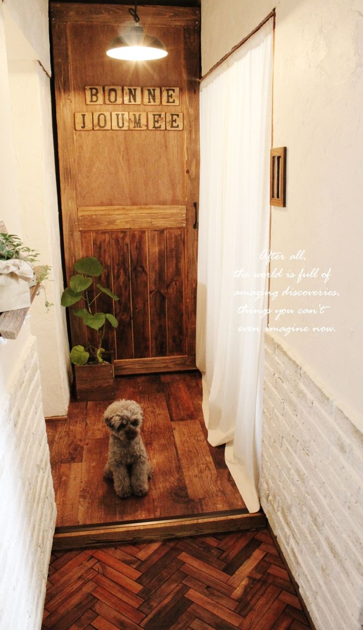 Smile! Happy! Sweet Home!