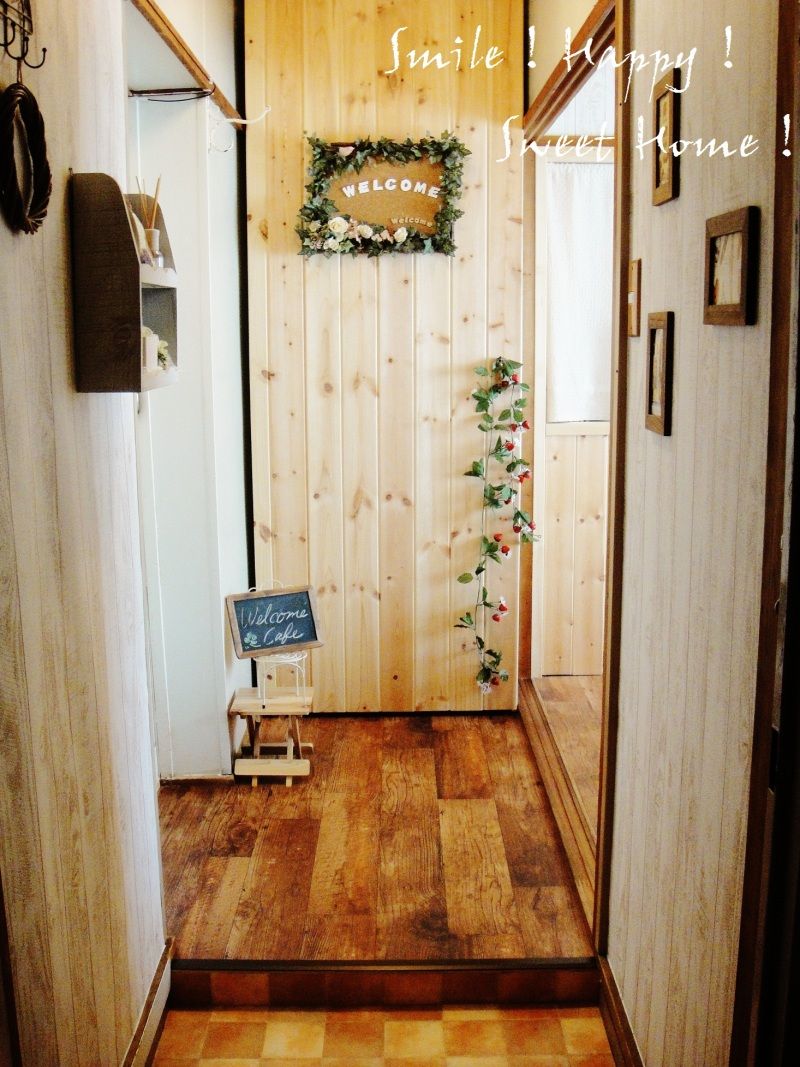 Smile! Happy! Sweet Home!