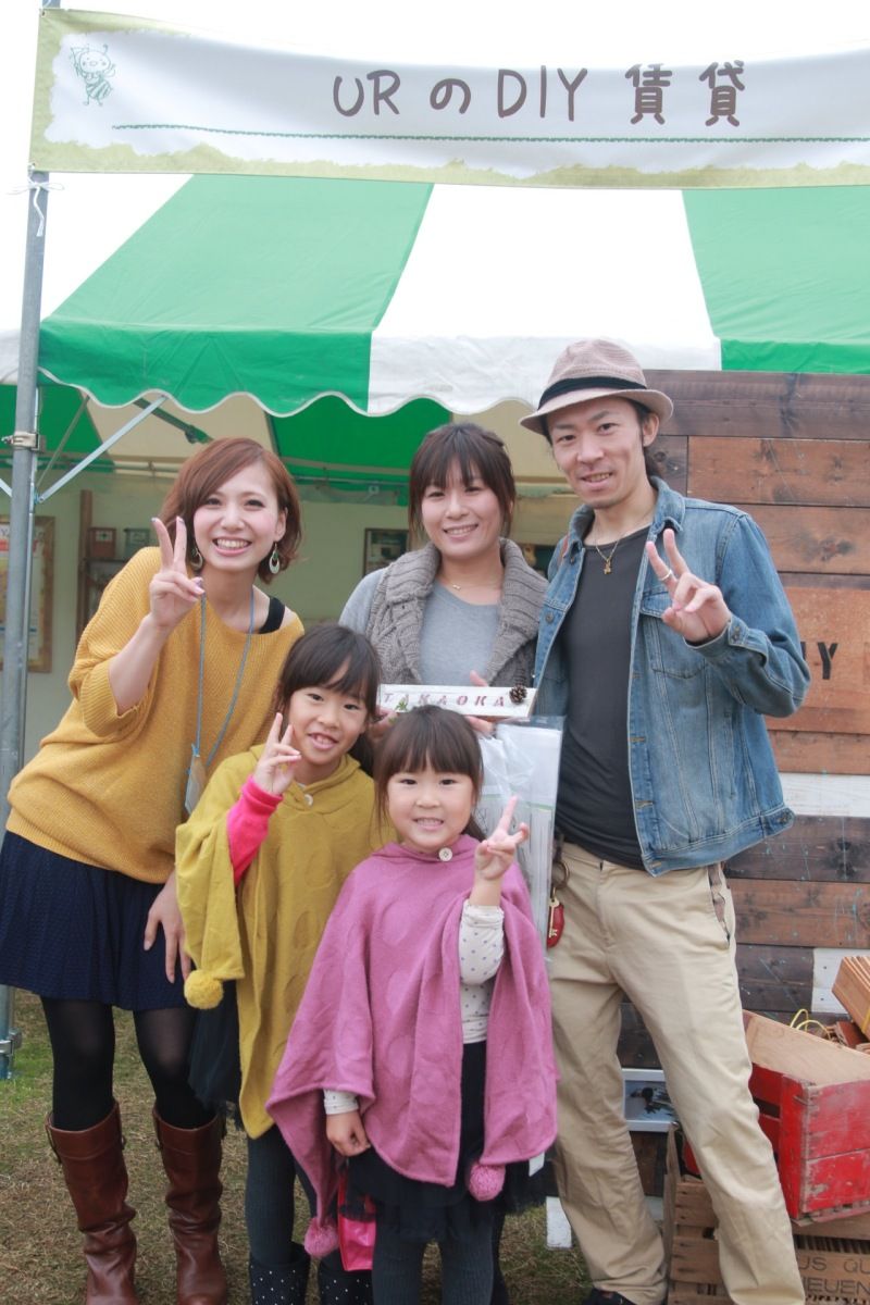 Smile! Happy! Sweet Home!