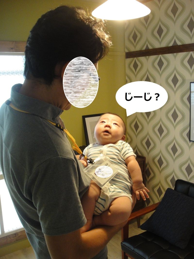 Smile! Happy! Sweet Home!