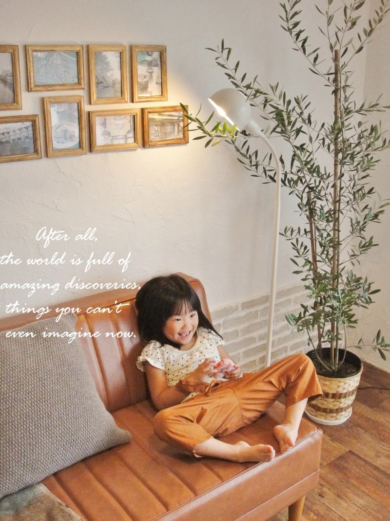 Smile! Happy! Sweet Home!