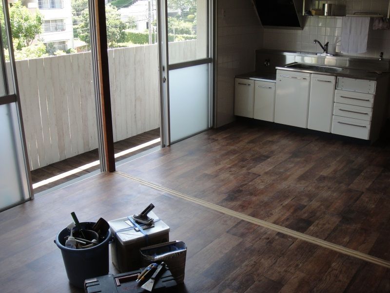 Smile! Happy! Sweet Home!