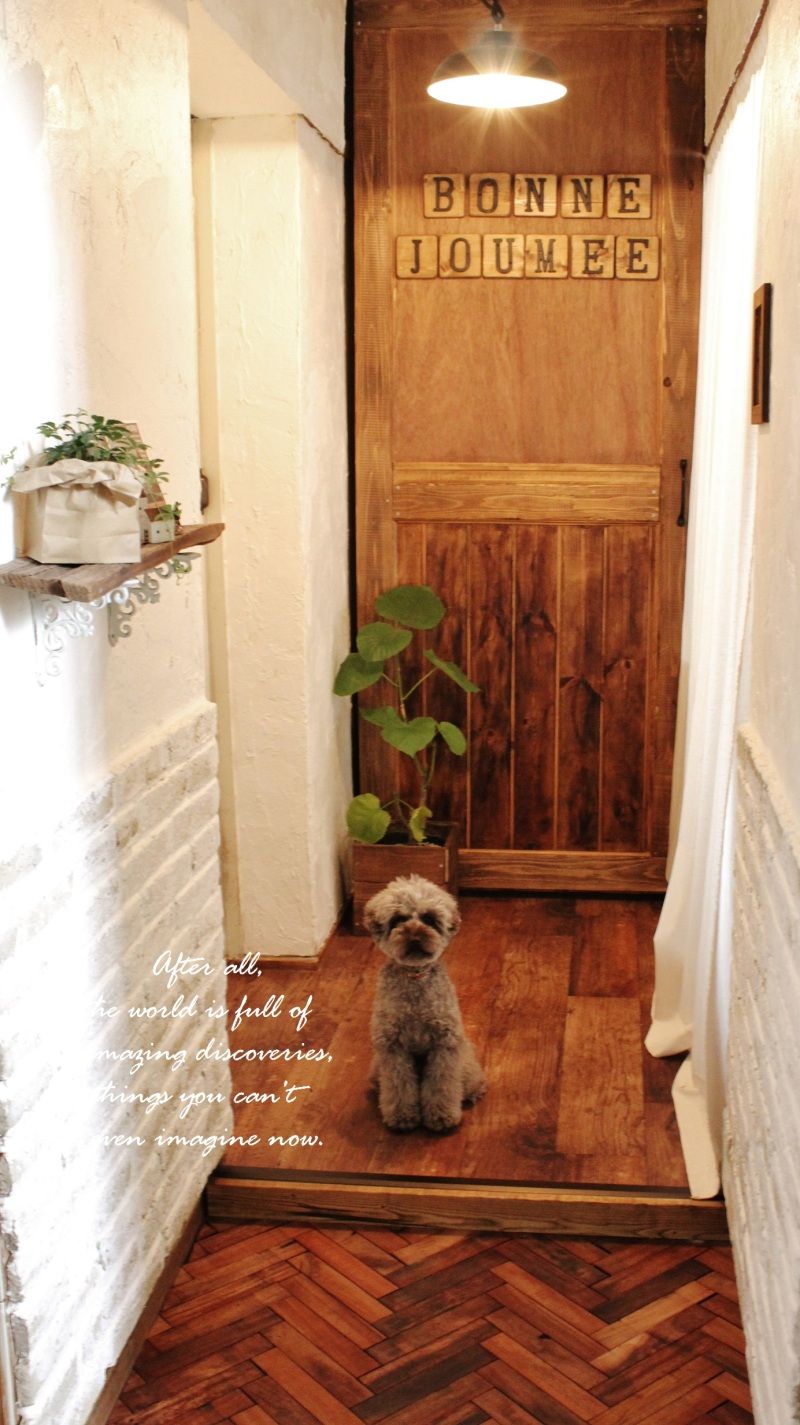 Smile! Happy! Sweet Home!