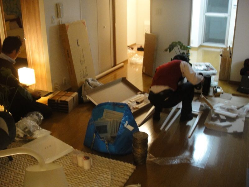 Smile! Happy! Sweet Home!