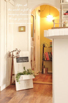 Smile! Happy! Sweet Home!