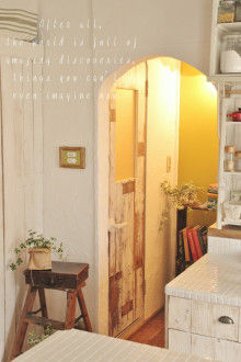 Smile! Happy! Sweet Home!