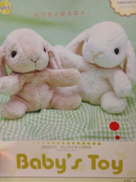 Smile! Happy! Sweet Home!-image