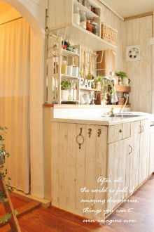 Smile! Happy! Sweet Home!