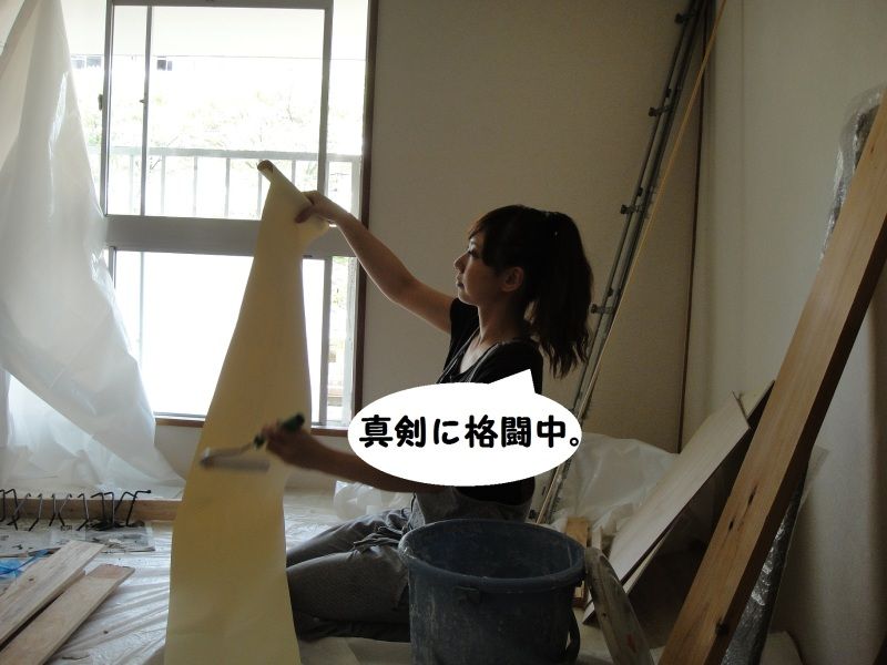 Smile! Happy! Sweet Home!