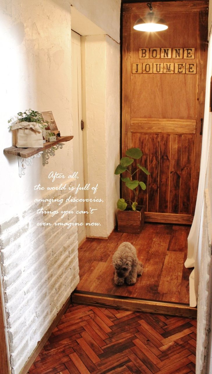Smile! Happy! Sweet Home!