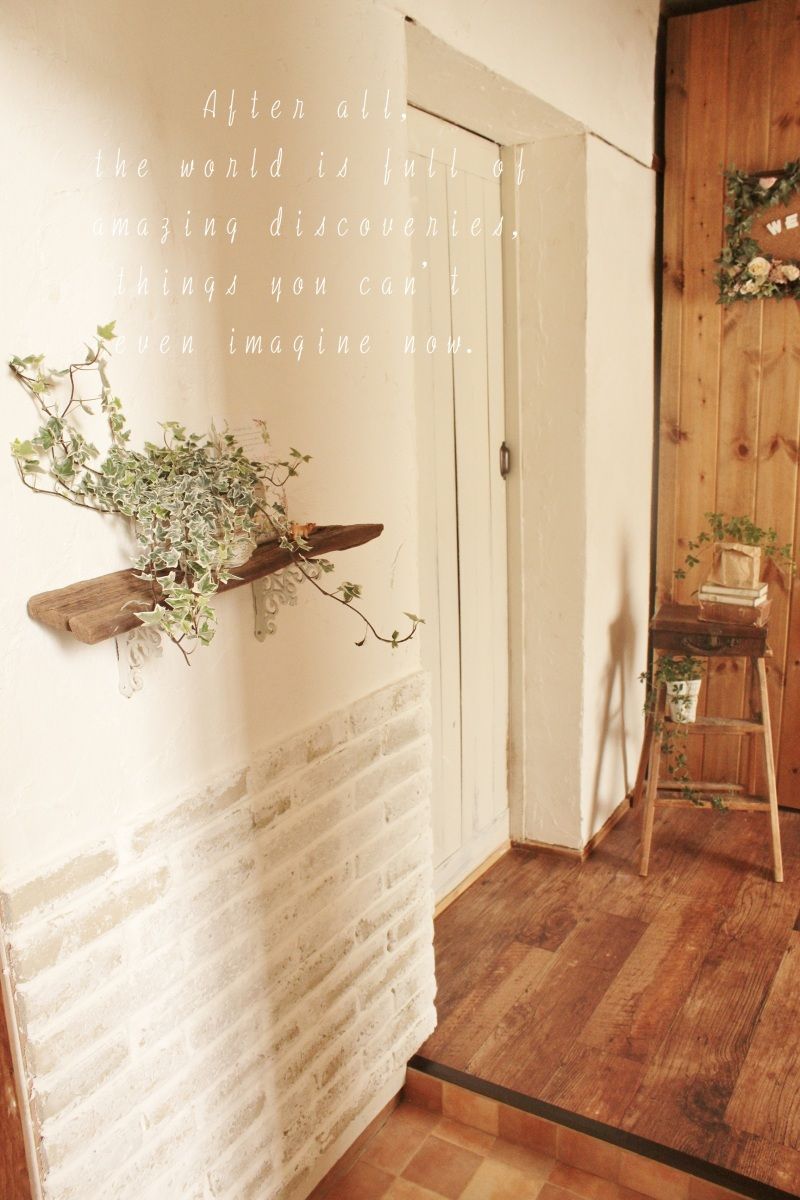 Smile! Happy! Sweet Home!