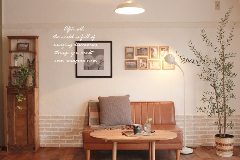 Smile! Happy! Sweet Home!