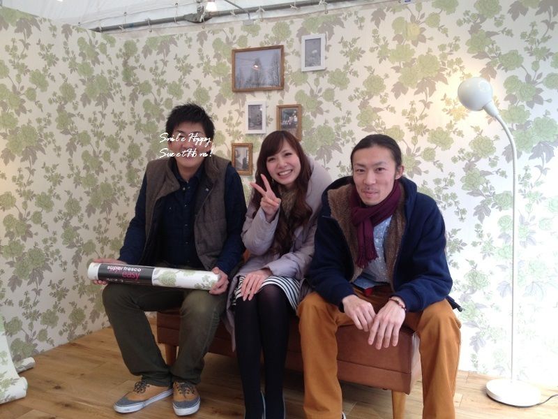 Smile! Happy! Sweet Home!