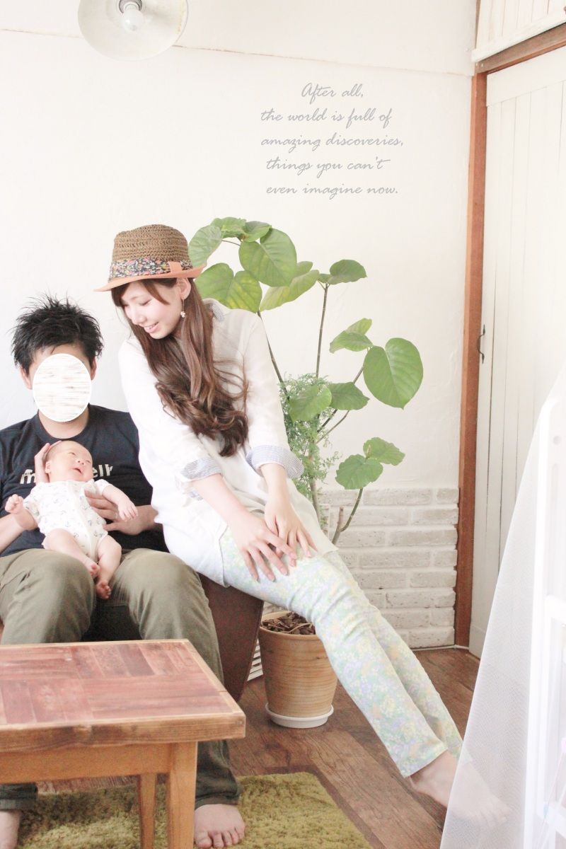 Smile! Happy! Sweet Home!