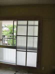 Smile! Happy! Sweet Home!
