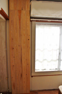 Smile! Happy! Sweet Home!