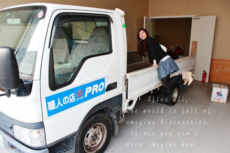 Smile! Happy! Sweet Home!