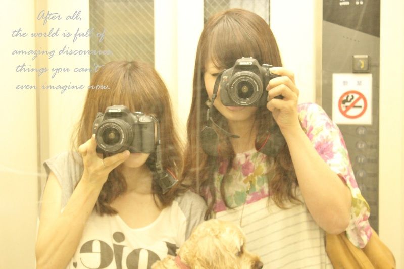 Smile! Happy! Sweet Home!