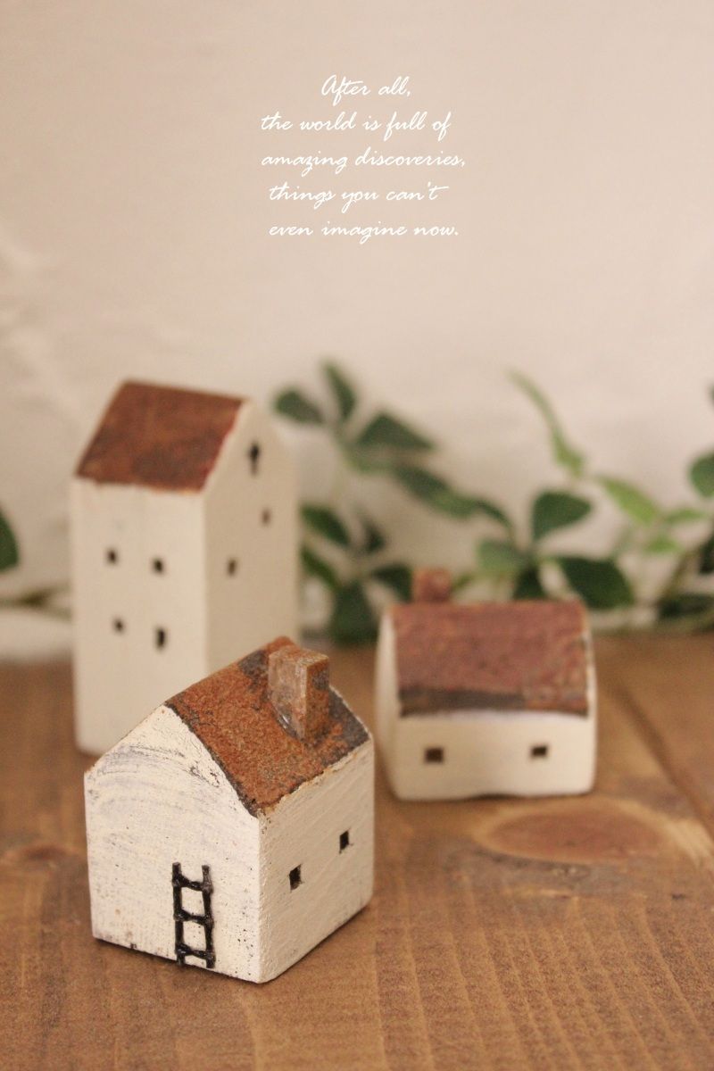 Smile! Happy! Sweet Home!