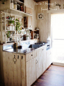 Smile! Happy! Sweet Home!