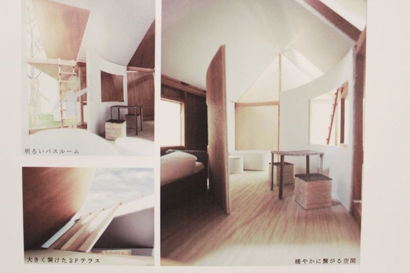 Smile! Happy! Sweet Home!