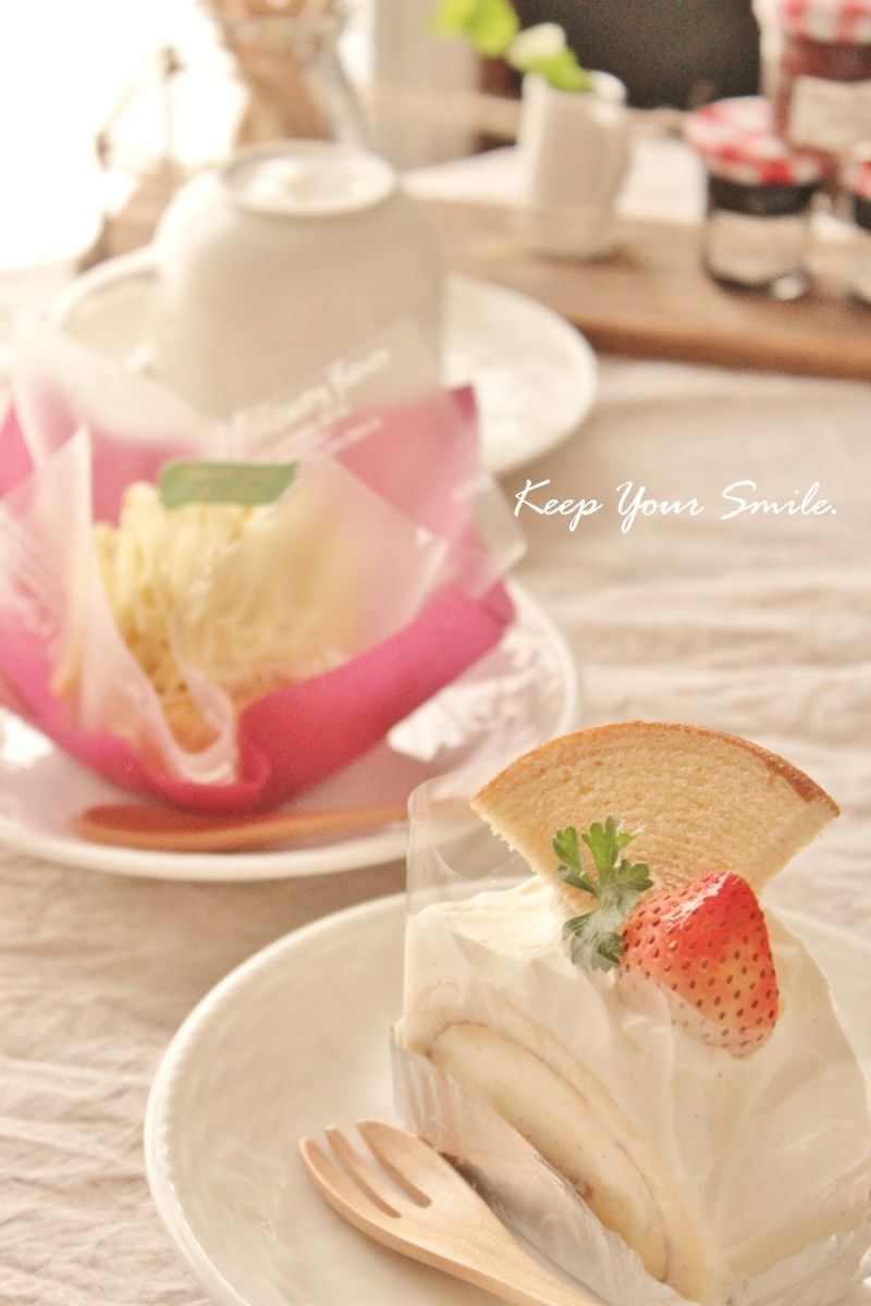 Smile! Happy! Sweet Home!