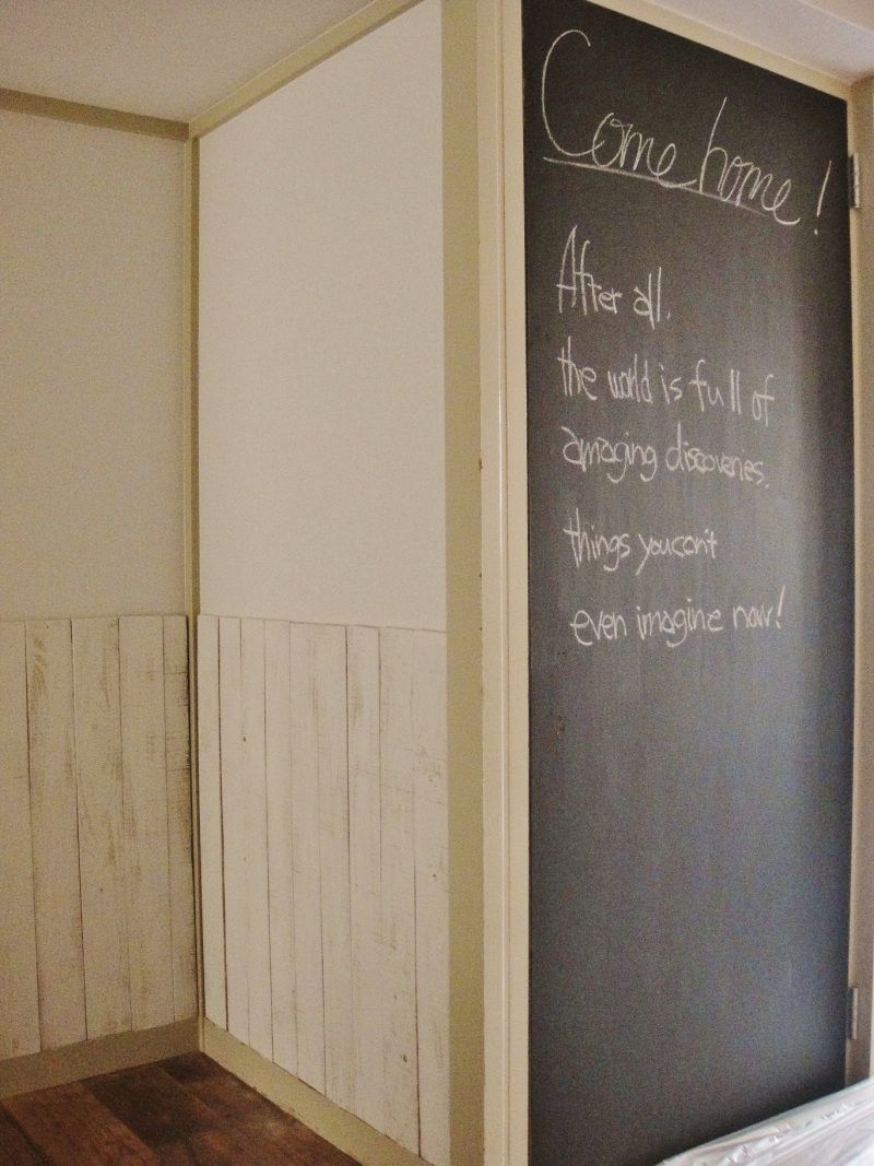 Smile! Happy! Sweet Home!