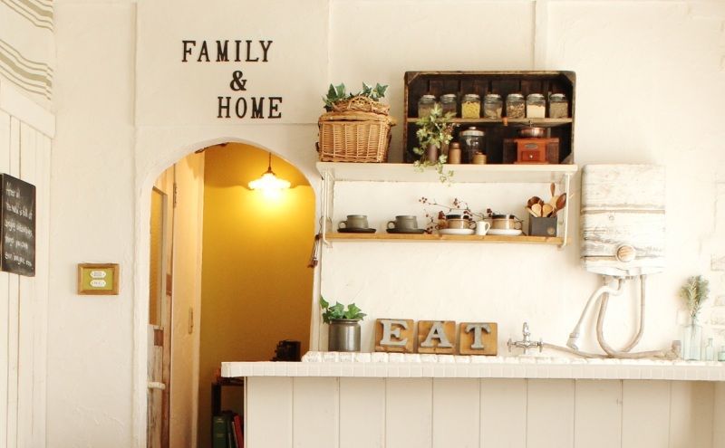 Smile! Happy! Sweet Home!