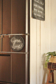 Smile! Happy! Sweet Home!
