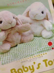 Smile! Happy! Sweet Home!-image