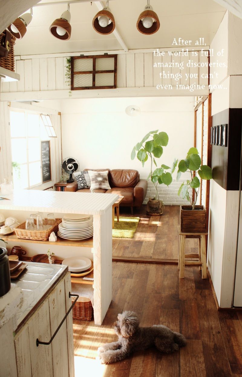 Smile! Happy! Sweet Home!