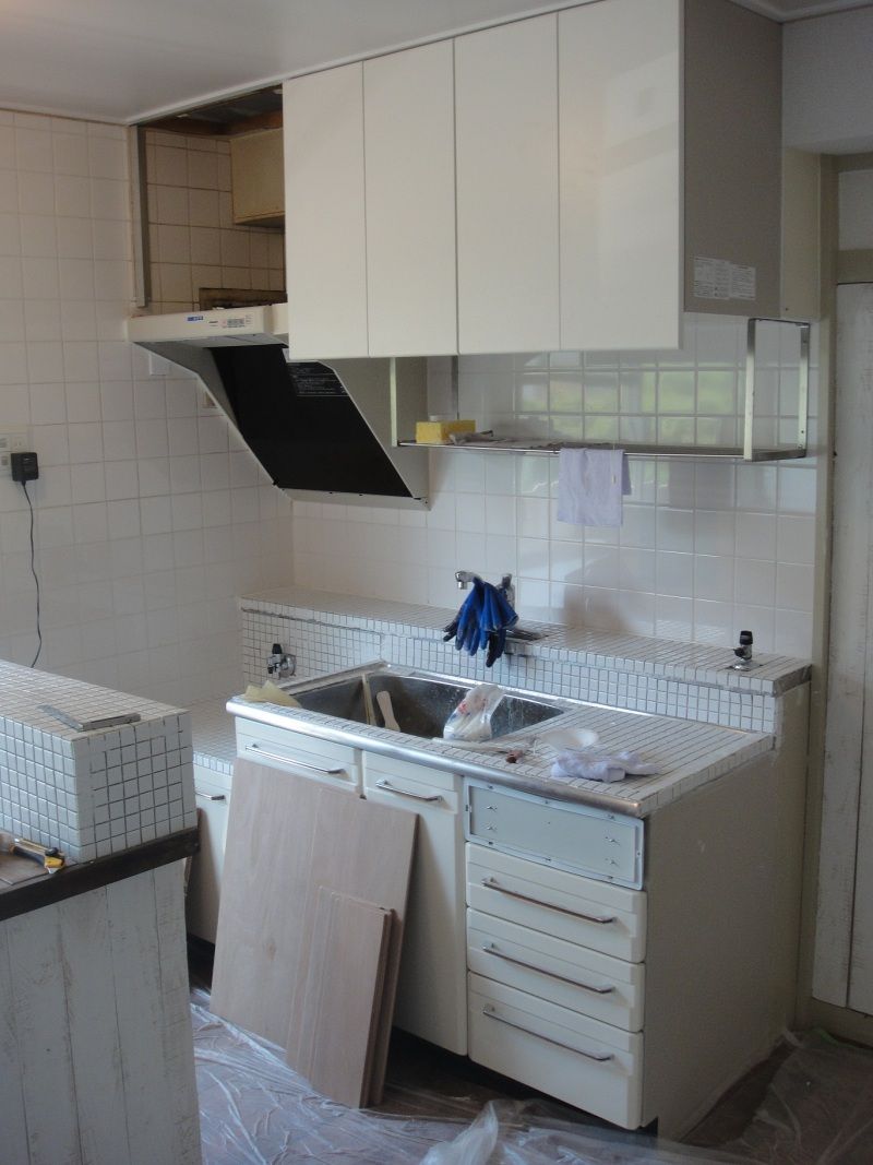 Smile! Happy! Sweet Home!