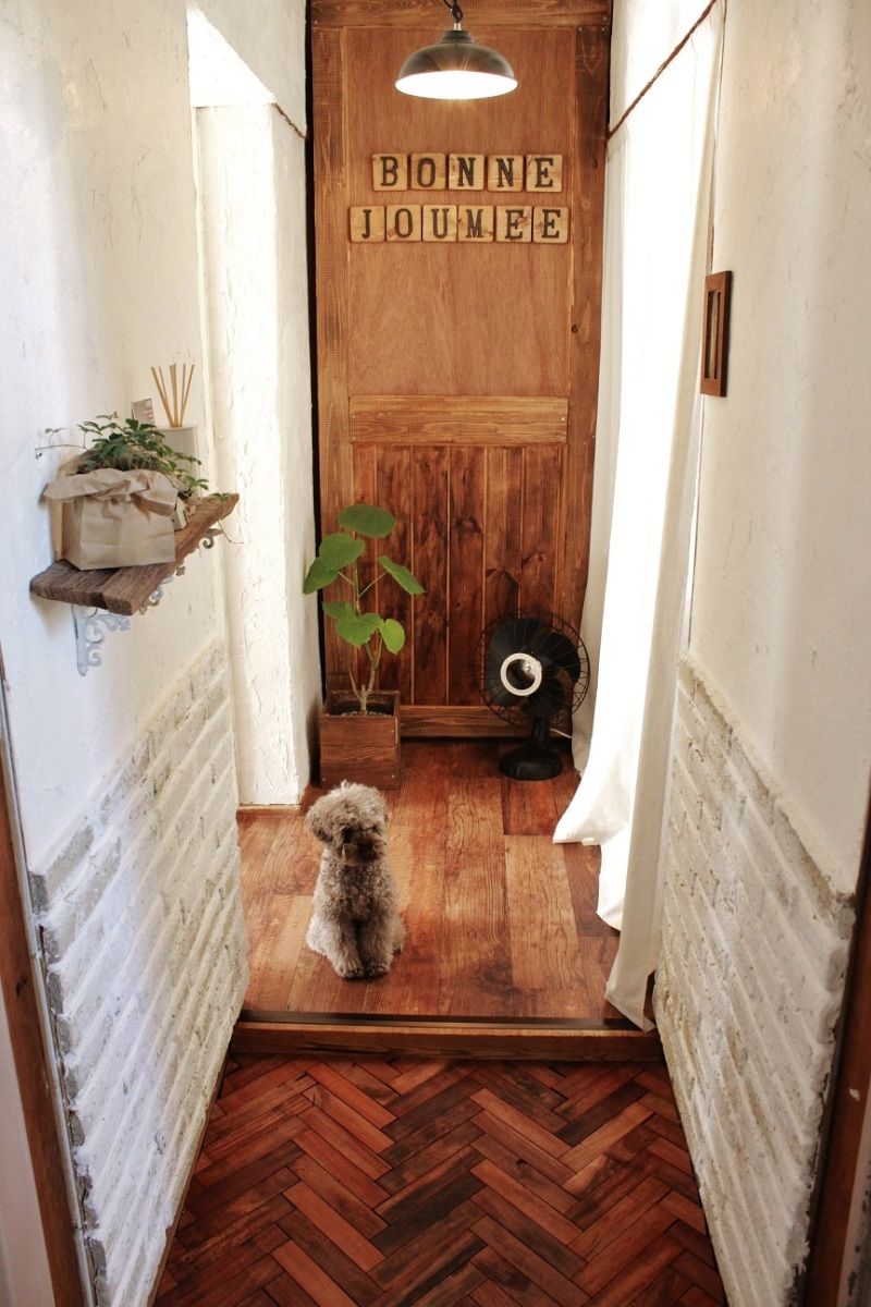 Smile! Happy! Sweet Home!