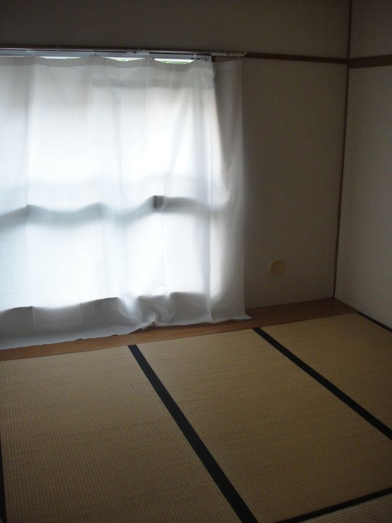 Smile! Happy! Sweet Home!