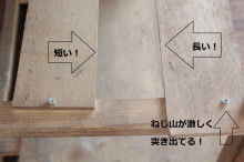 Smile! Happy! Sweet Home!